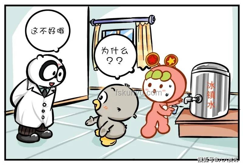 15岁少年贪食荔枝致昏迷：警惕荔枝病